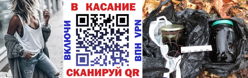 Наркошоп купить СК  Меф мяу мяу  Сокол