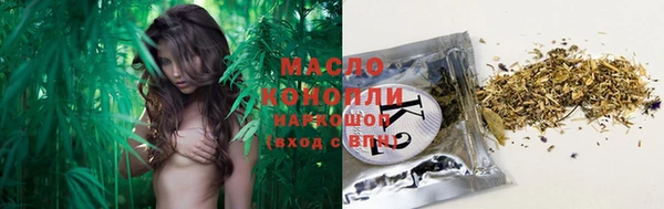 кокс Дмитровск