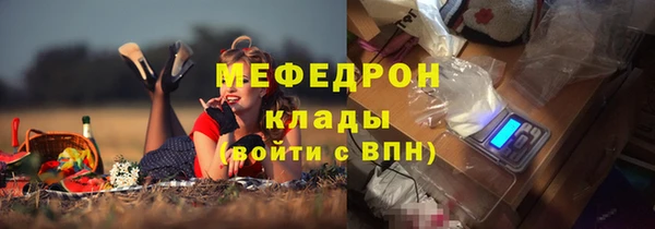 mdma Дмитриев