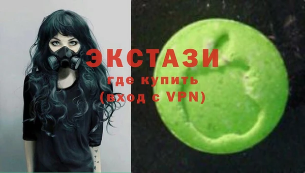 бошки Гусь-Хрустальный