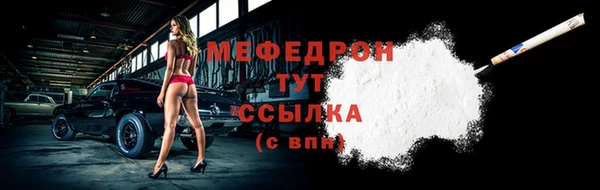 mdma Дмитриев