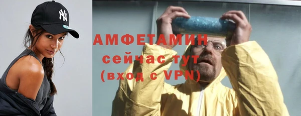 mdma Дмитриев