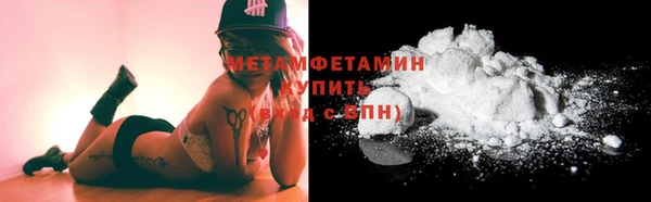 бошки Гусь-Хрустальный