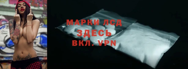 кокс Дмитровск