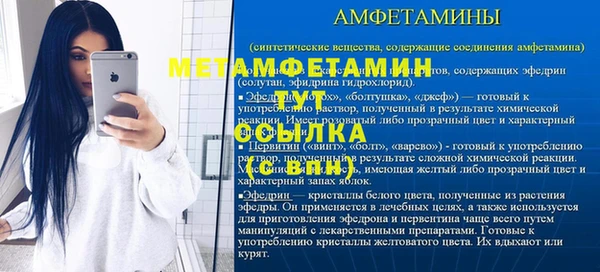 стаф Гусев