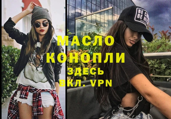 стаф Гусев
