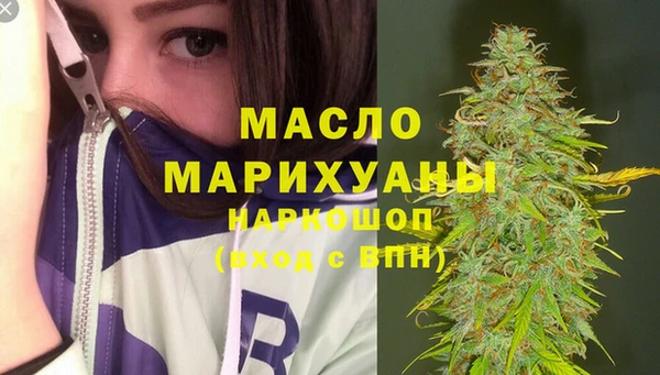 бошки Гусь-Хрустальный