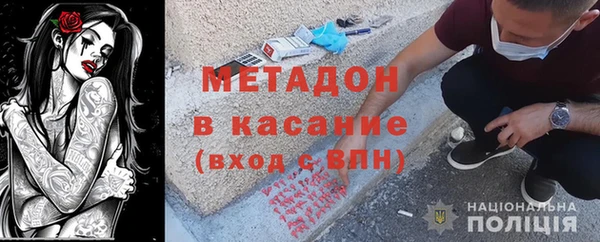 стаф Гусев