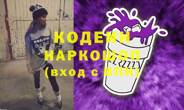 кокс Дмитровск