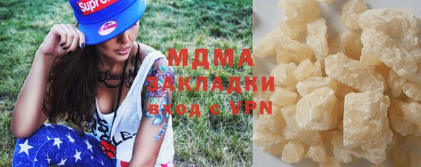 дмт Дмитров