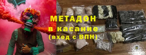стаф Гусев
