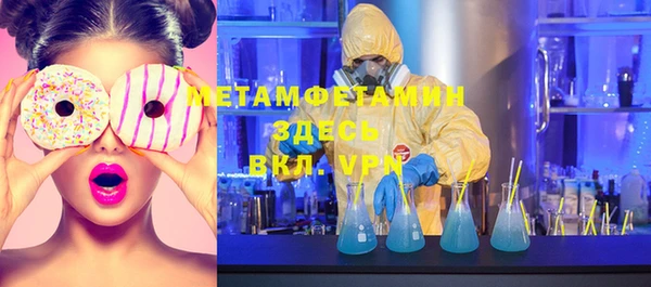 mdma Дмитриев