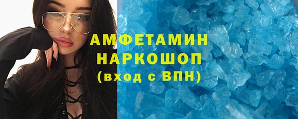 стаф Гусев