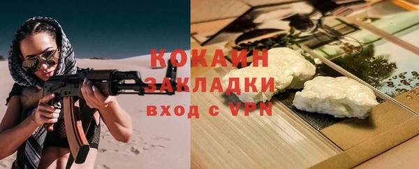 бошки Гусь-Хрустальный