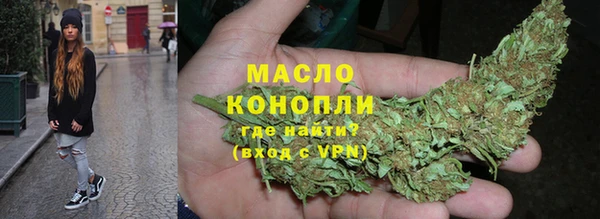 кокс Дмитровск