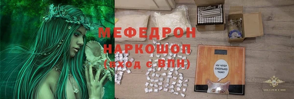mdma Дмитриев