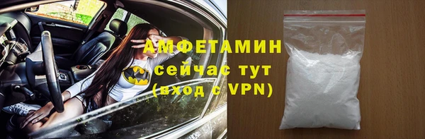 марки nbome Гусиноозёрск