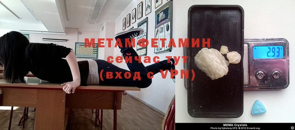кокс Дмитровск