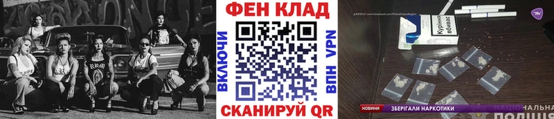 Купить закладки  Сокол  Метамфетамин Декстрометамфетамин 99.9% 
