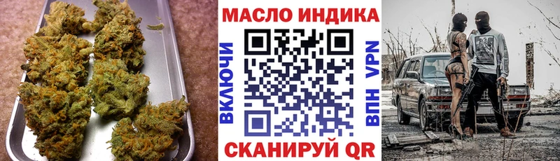 Купить закладки  Сокол  ТГК Wax 