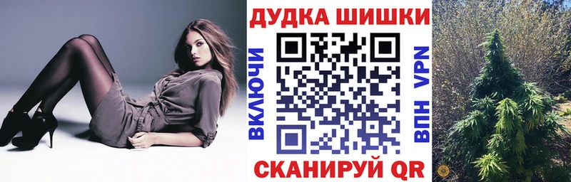 Купить  Сокол  Канабис тримм 